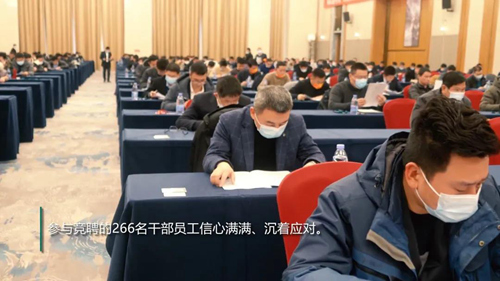 1645175310429014656.jpg 5.jpg