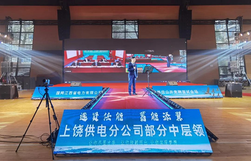 1645175324398024580.jpg 6.jpg