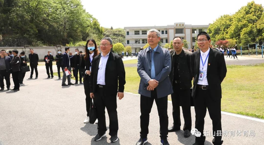 “双减”之下玉山县初三复习备考工作推进会召开