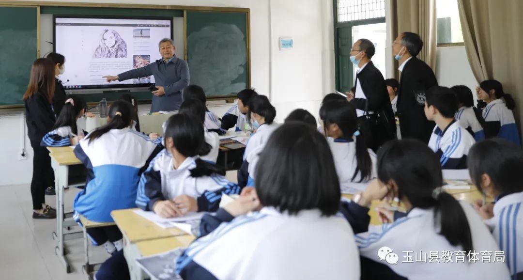“双减”之下玉山县初三复习备考工作推进会召开