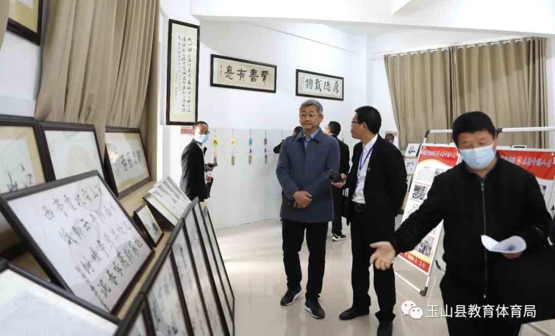 “双减”之下玉山县初三复习备考工作推进会召开