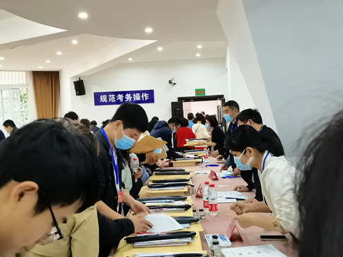 1653993065978052164.jpg 考务.jpg