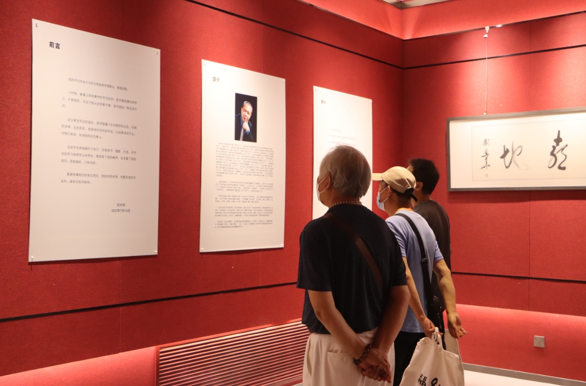 20220712949496.jpg 20220712949496.jpg