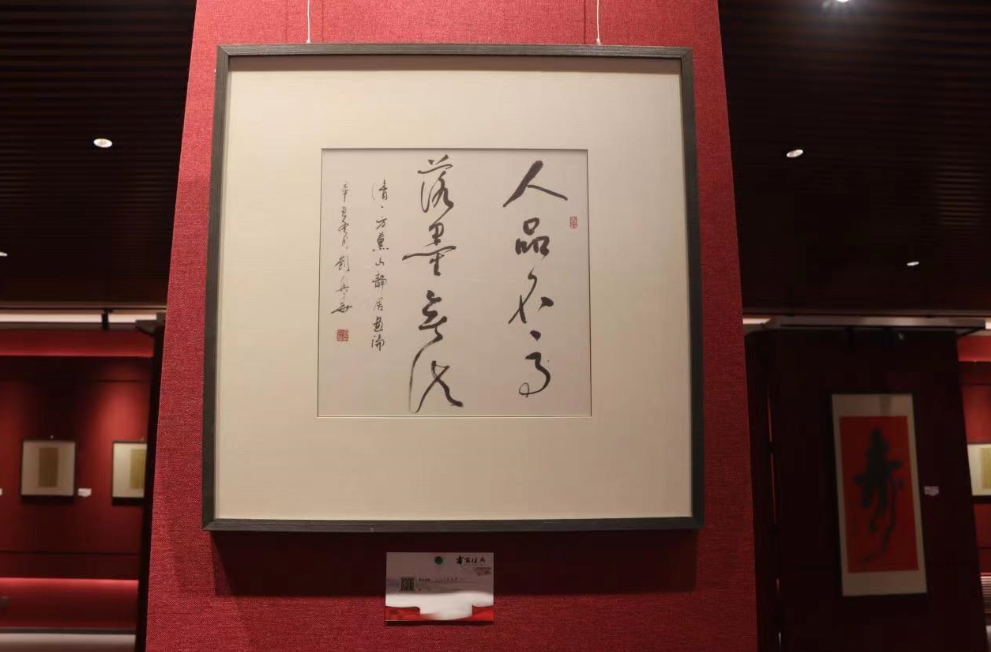 20220712478986.jpg 20220712478986.jpg