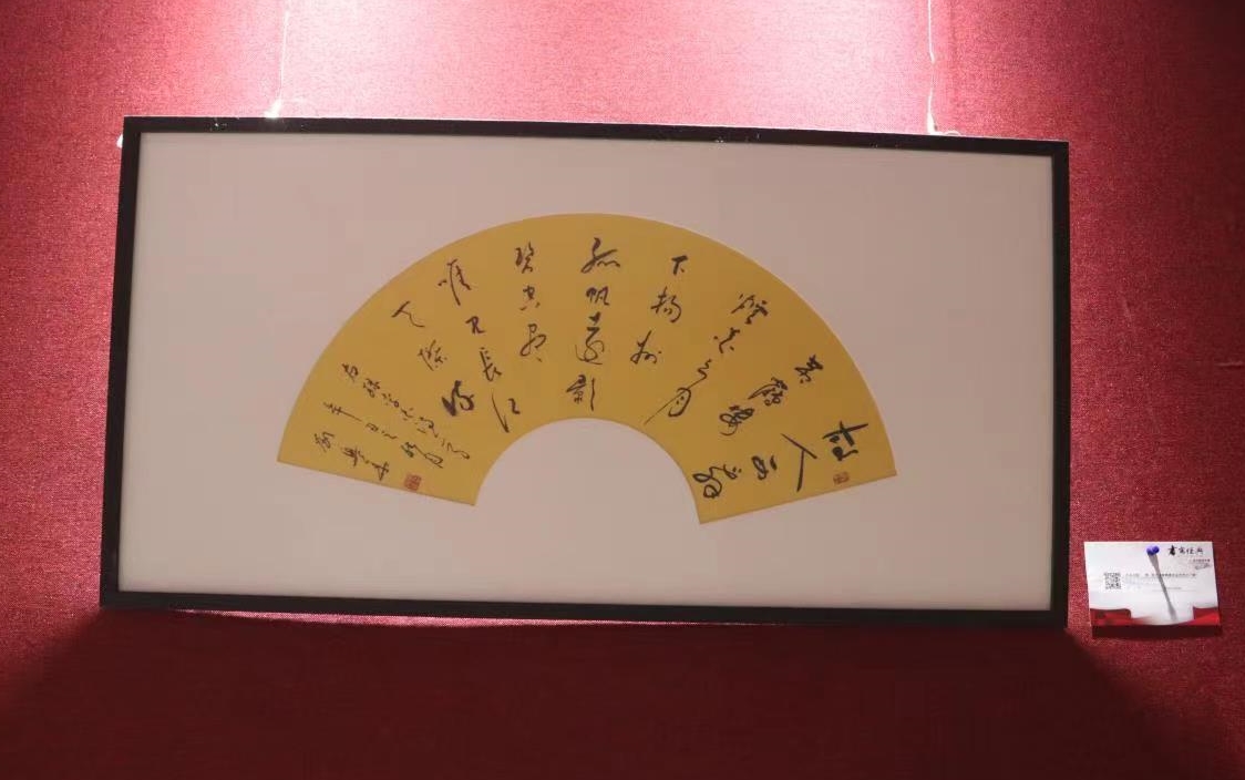 20220712116706.jpg 20220712116706.jpg