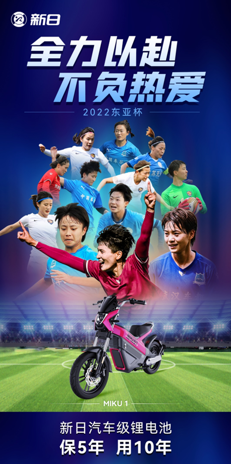 medias-uploads/ty-202207/c8e63b96cdda605f336f2d6b6c170be3.png image.png