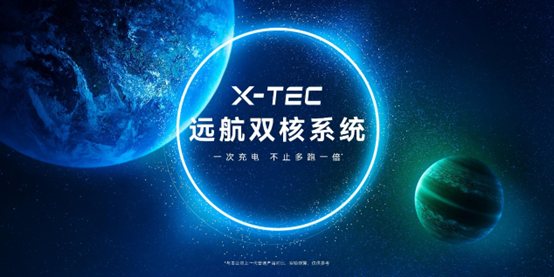 medias-uploads/ty-202207/c97e5500d35577c5c56880f286a30967.png image.png