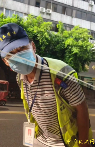 微信截图_20220909233237.png