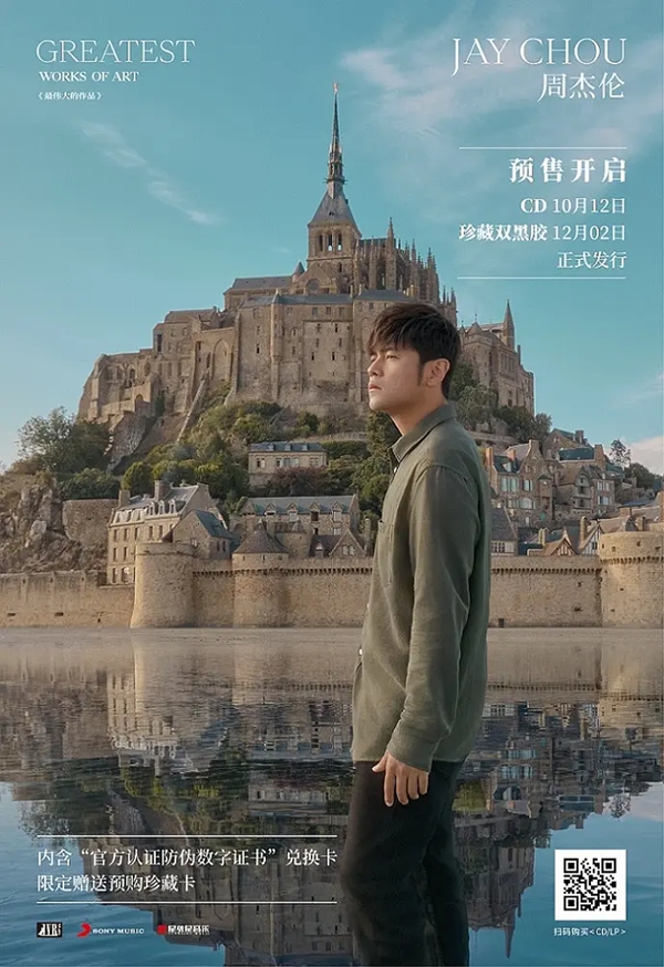 1663324658140988.jpg 1.jpg