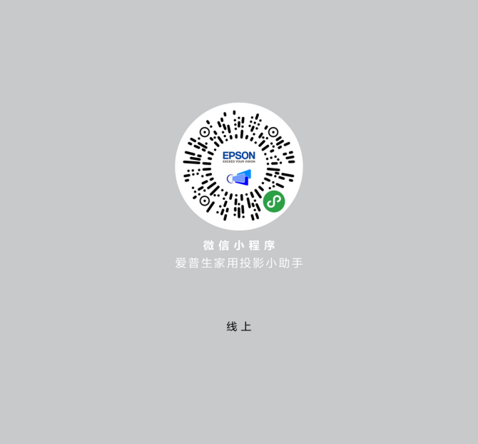 QQ图片20220925112345.png