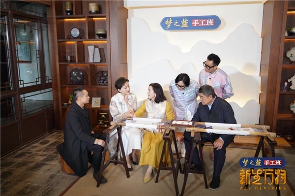 杨澜《新生万物》非遗焕新工程 让传统文化活起来