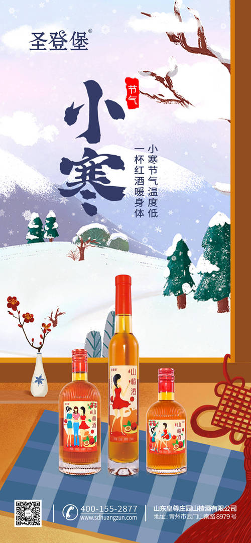 1672902679409064926.jpg 1.jpg