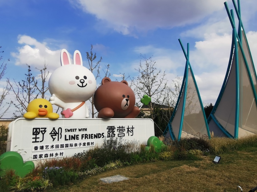 http://img.toumeiw.cn/upload/images/20230206/ba8d6a116dfa896c20d01c29bbae82b9.jpg