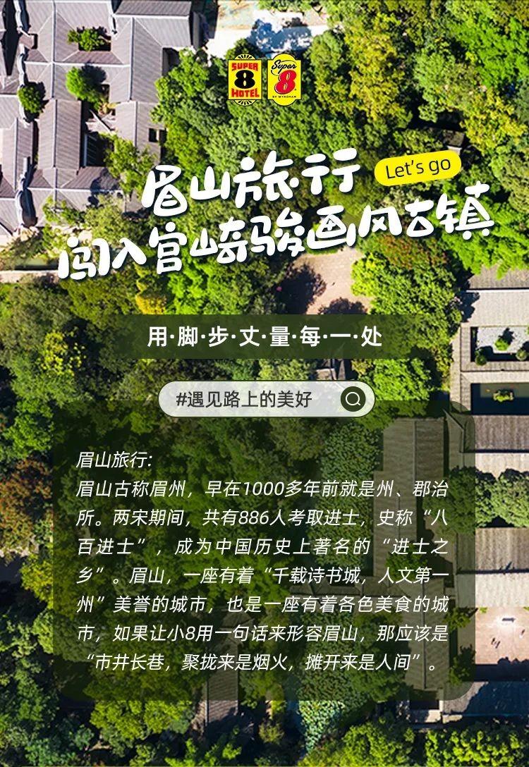  (来源：新视线)