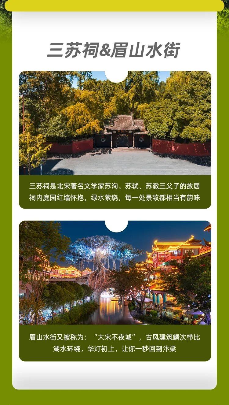  (来源：新视线)