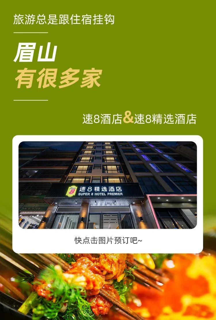  (来源：新视线)