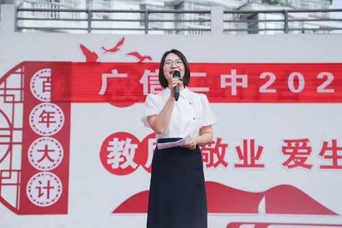 1687856203449057917.jpg 8.jpg