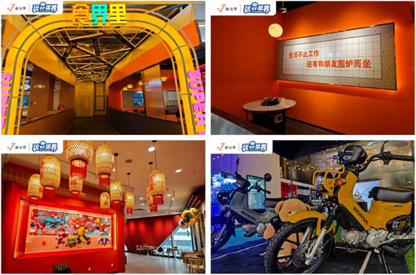 1695876409893813.jpg 1.jpg