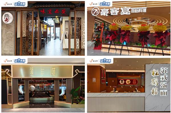 1695876433713854.jpg 2.jpg