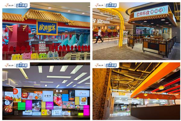 1695876444161326.jpg 3.jpg