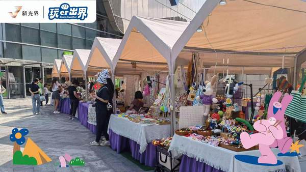 1695876478132395.jpg 4.jpg