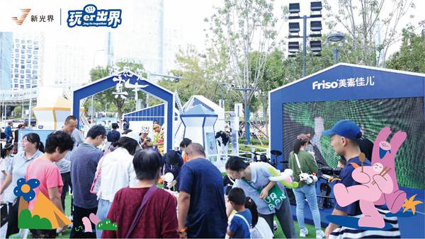 1695876493121147.jpg 5.jpg