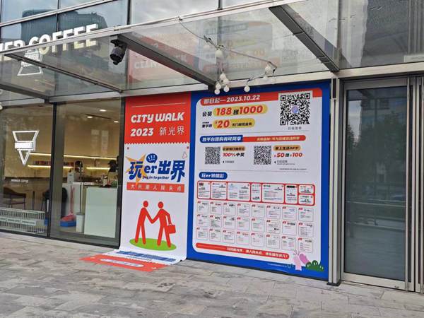 1695876510613977.jpg 6.jpg