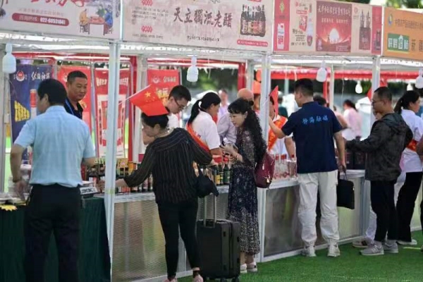 1697384119595086.jpg 2_副本.jpg