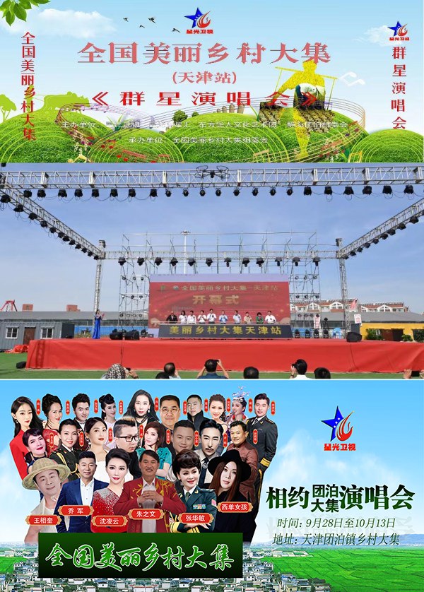 1697425573102028.jpg 1697384133127464_副本.jpg