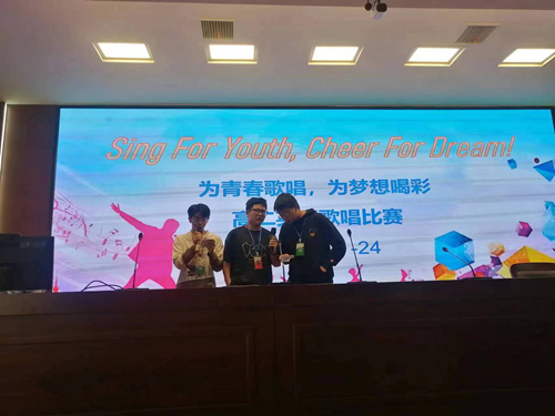 1698304282793089286.jpg 高二英语歌曲大赛 (1).jpg