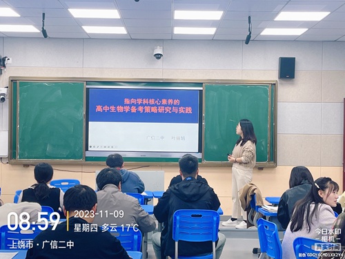 1699784326083006222.jpg 001.jpg