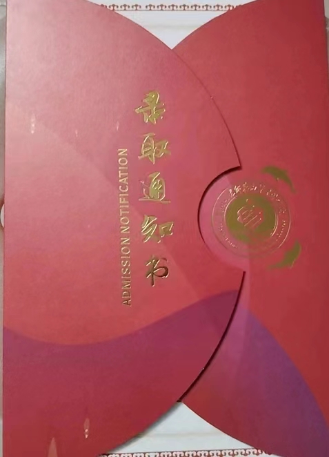 1700482307798890.jpg 淑君2.jpg