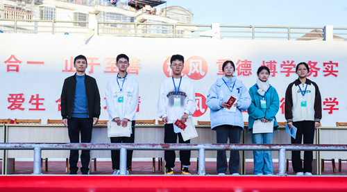 1701332232077066339.jpg 2 (1).jpg