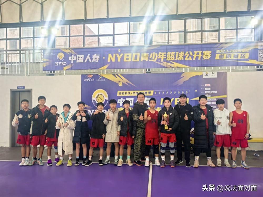 感动!成章男篮队员发烧38度依旧上赛场,勇夺NYBO篮球衡阳U14冠军 感动!成章男篮队员发烧38度依旧上赛场,勇夺NYBO篮球衡阳U14冠军