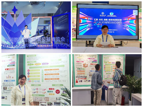 1701762575713037420.jpg 3.jpg