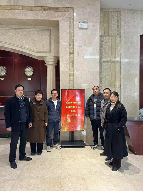 1701763171232050136.jpg 图片1.jpg