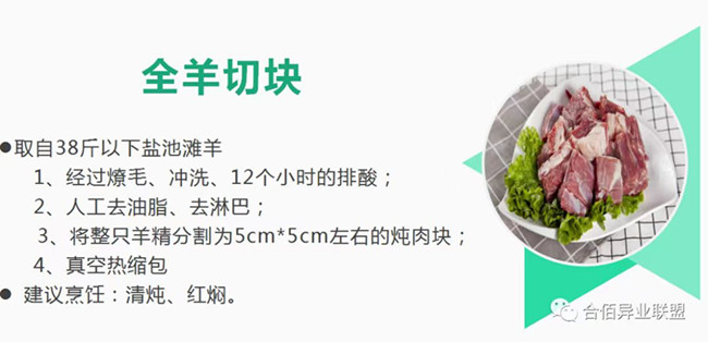 webwxgetmsgimg (1).jpg