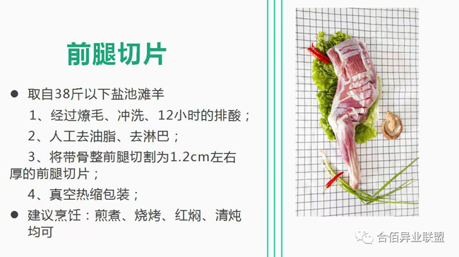 webwxgetmsgimg (2).jpg