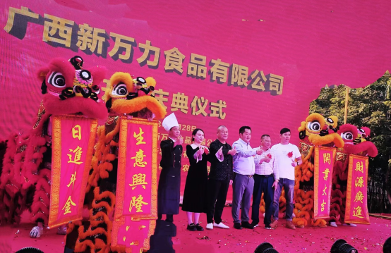 1702347855125015.png image.png