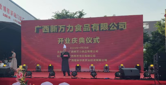 1702347994550720.png image.png