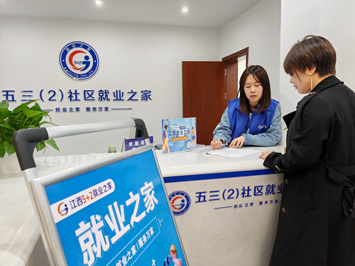 1702887040879071663.jpg 20231218082156186.jpg