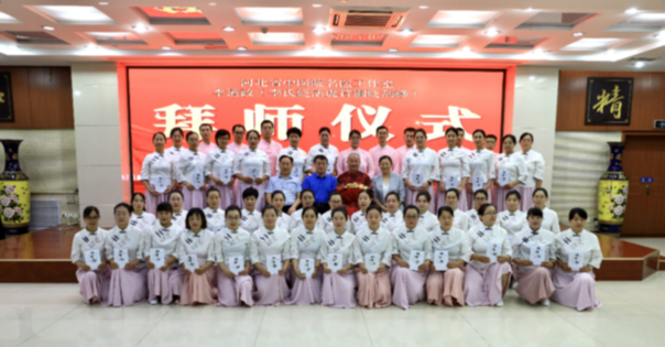 从“小玩意”、“小意思”、“小组式” 看河北省中医院护理服务特色发展