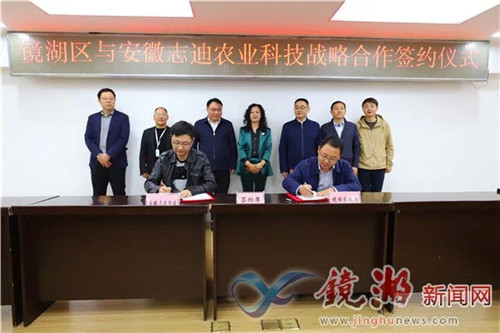 1712193255680117.jpg 微信图片_20240404090413.jpg