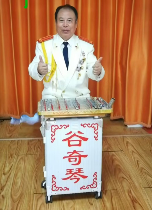 1719380861465032540.jpg 33.jpg