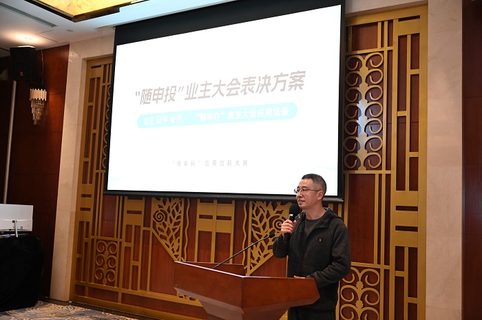 1733208956851129.jpg 选1.JPG