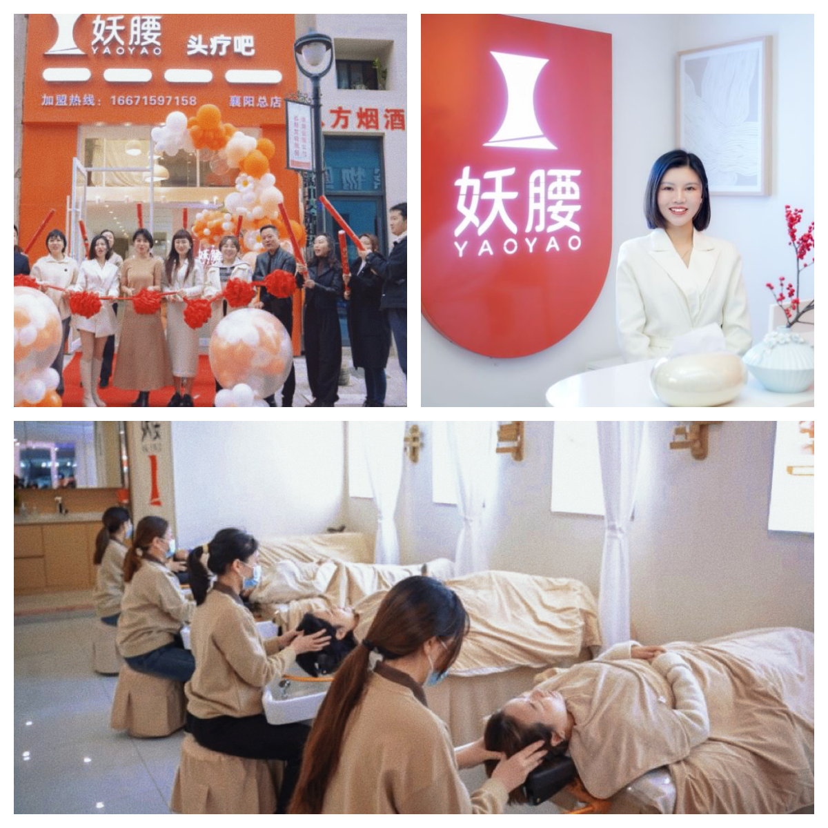 PPT3_副本.png PPT3_副本.png