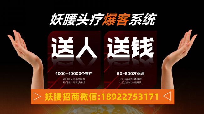 招商�?.png 招商�?.png