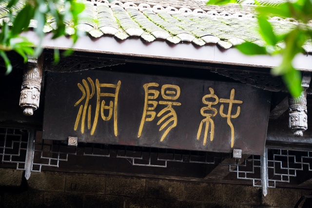 1732510284721129.jpg A2_副本.jpg