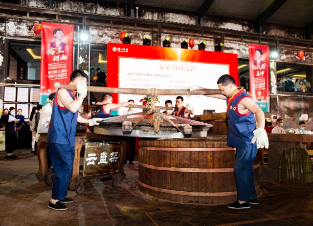 1732510664740689.jpg C4_副本.jpg