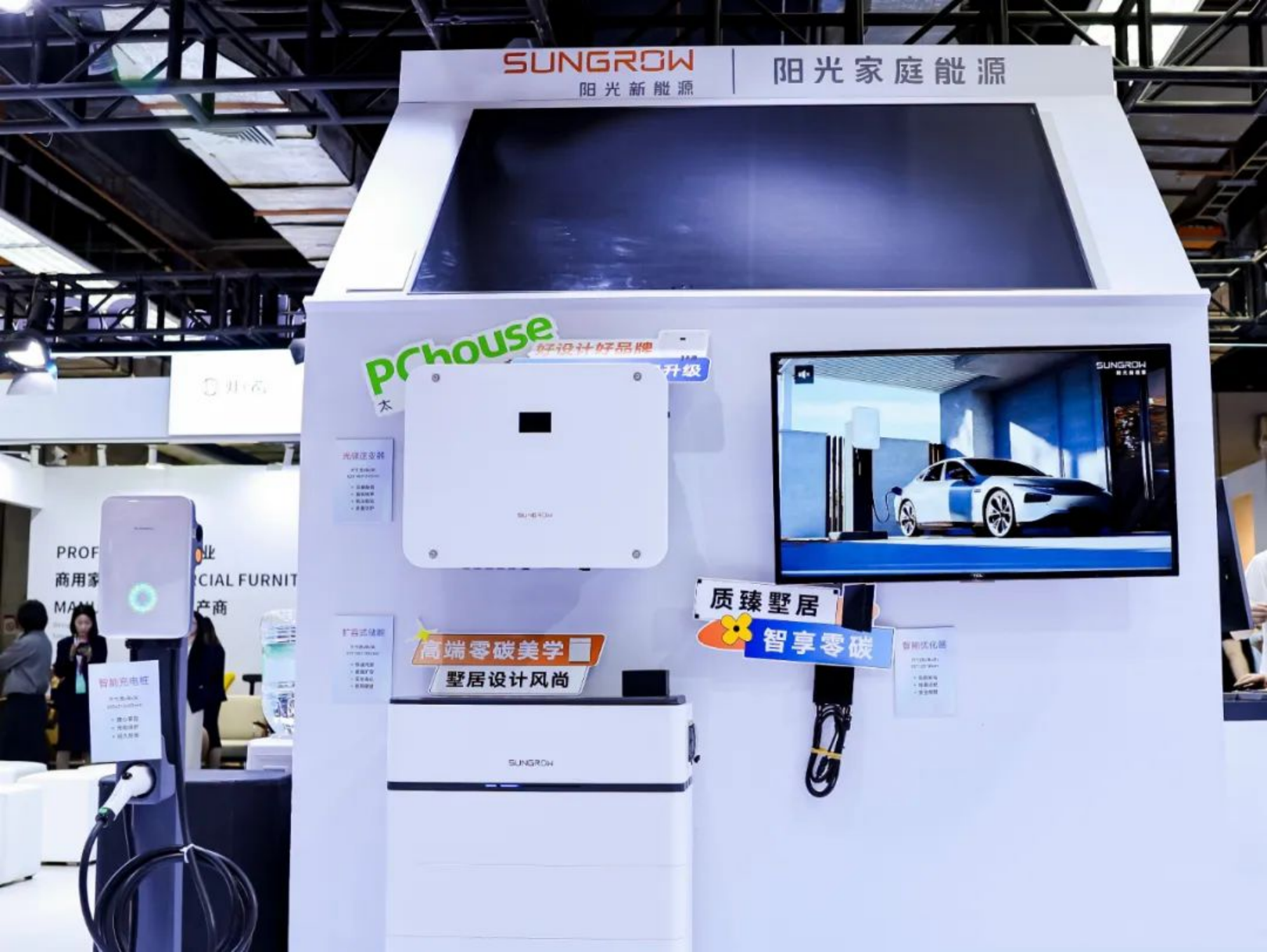 1734054608264594.png 2.png